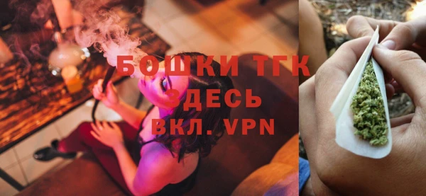 кокаин перу Беломорск