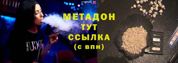 прущие крисы Белоозёрский