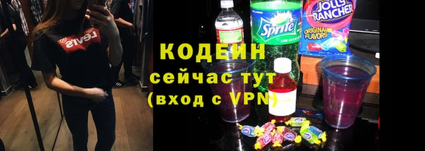 прущие крисы Белоозёрский