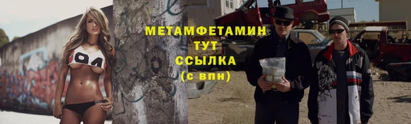 прущие крисы Белоозёрский