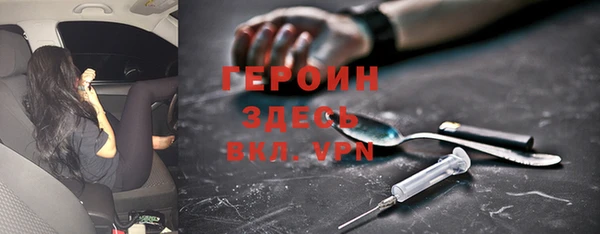 прущие крисы Белоозёрский