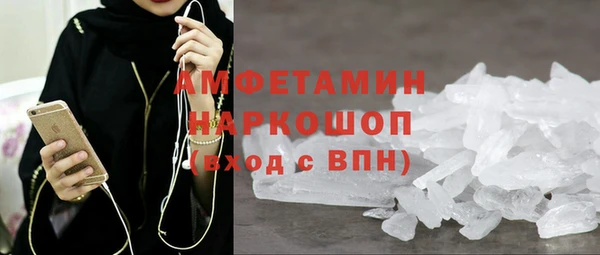 прущие крисы Белоозёрский