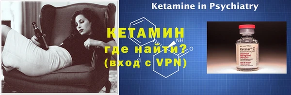 прущие крисы Белоозёрский