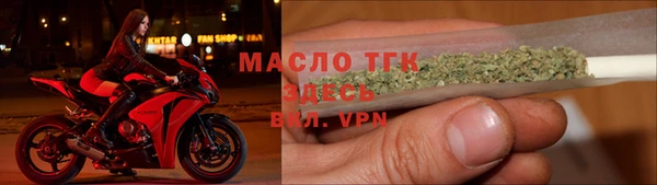 гашик Белокуриха