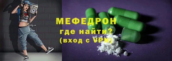 прущие крисы Белоозёрский