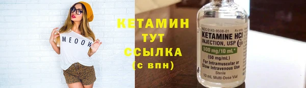 прущие крисы Белоозёрский