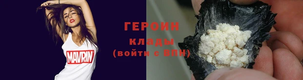 прущие крисы Белоозёрский