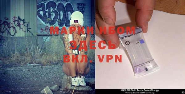 прущие крисы Белоозёрский