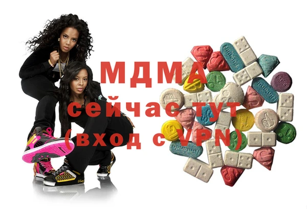 кокаин перу Беломорск