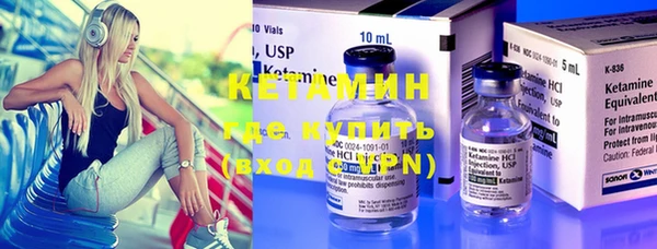 прущие крисы Белоозёрский