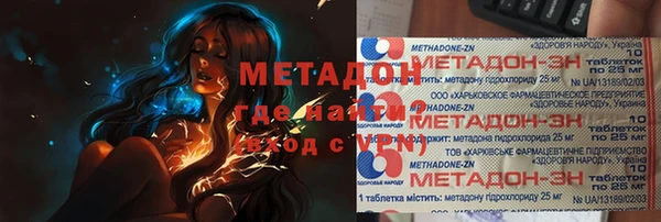 прущие крисы Белоозёрский