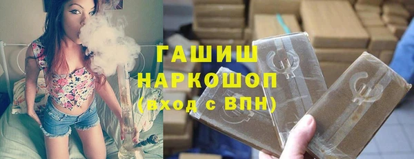 прущие крисы Белоозёрский