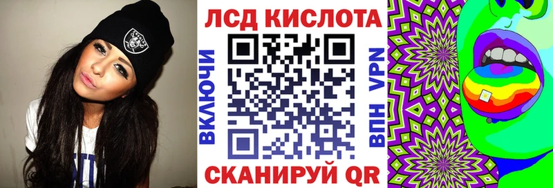 Купить закладки  Нарьян-Мар  Наркотические марки 1,5мг 